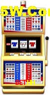 Basketball Betting BetHH